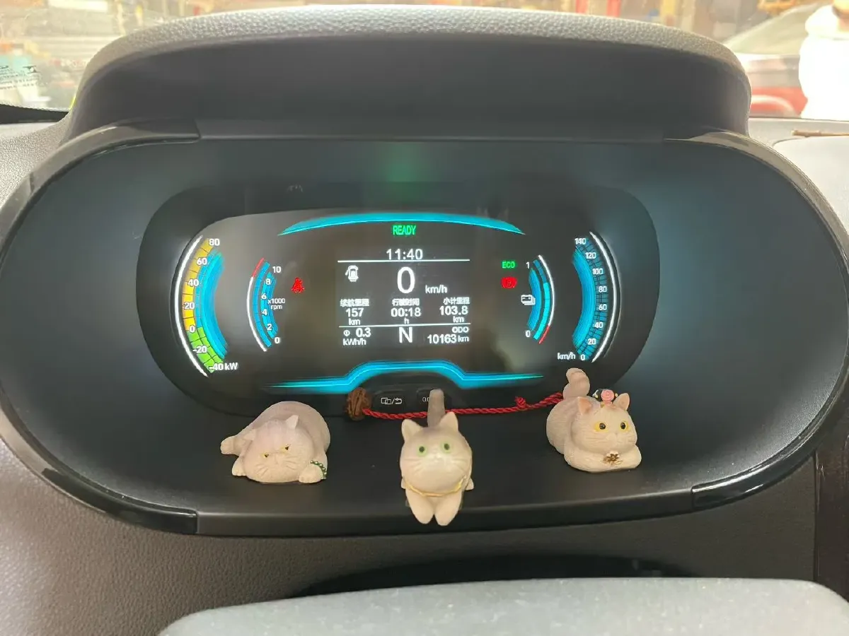 2024 Chery Little Ant BEV 29.23KWH,autocango,china used car exporter,china ev exporter,chinese used car exporter,chinese used ev exporter