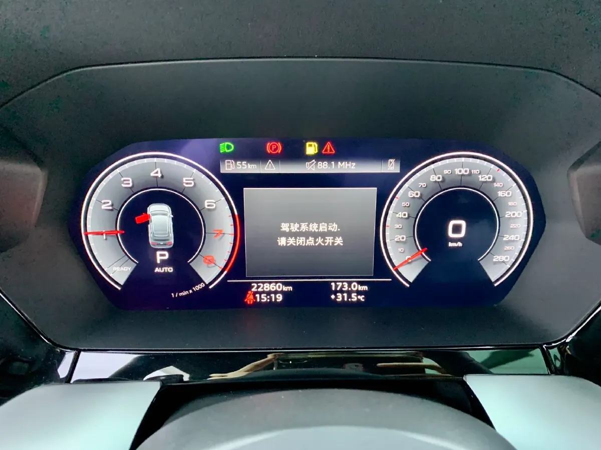 2023 Audi A3 1.4T 150HP L4 7DCT,autocango,china used car exporter,china ev exporter,chinese used car exporter,chinese used ev exporter