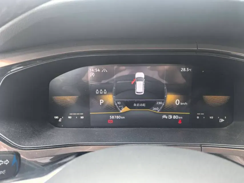 2021 Volkswagen Tharu 1.4T 150HP L4 7DCT,autocango,china used car exporter,china ev exporter,chinese used car exporter,chinese used ev exporter