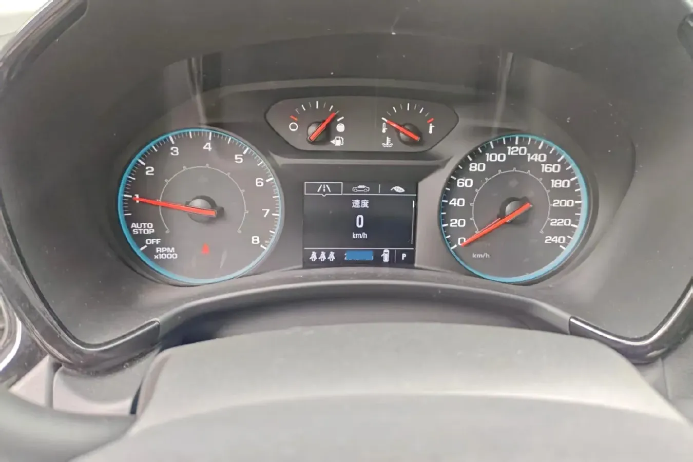2021 Chevrolet Equinox 1.5T 169HP L4 6AT,autocango,china used car exporter,china ev exporter,chinese used car exporter,chinese used ev exporter