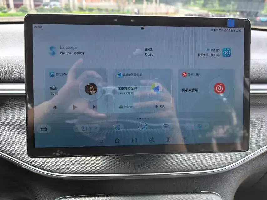 2024 BYD Destroyer 05 1.5L 110HP L4 E-CVT PHEV 8.3KWH,autocango,china used car exporter,china ev exporter,chinese used car exporter,chinese used ev exporter