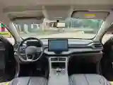 2024 BYD Destroyer 05 1.5L 110HP L4 E-CVT PHEV 8.3KWH