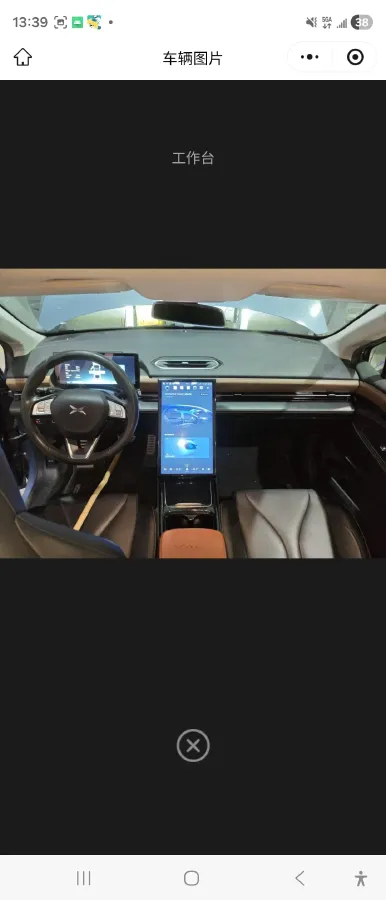 2022 Chevrolet Menlo BEV 61.1KWH,autocango,china used car exporter,china ev exporter,chinese used car exporter,chinese used ev exporter