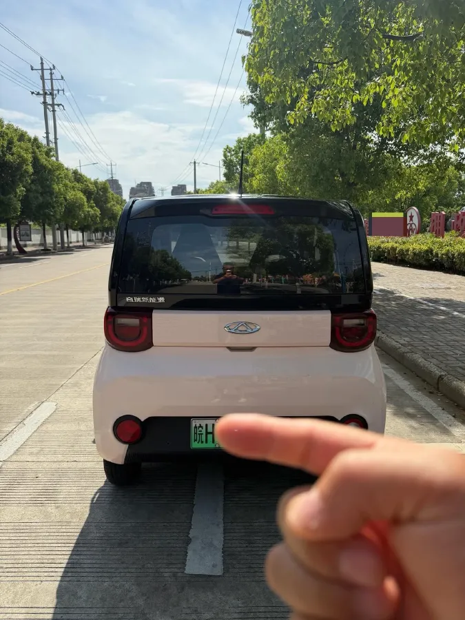 2022 Chery QQ Ice Cream BEV 9.42KWH,autocango,china used car exporter,china ev exporter,chinese used car exporter,chinese used ev exporter