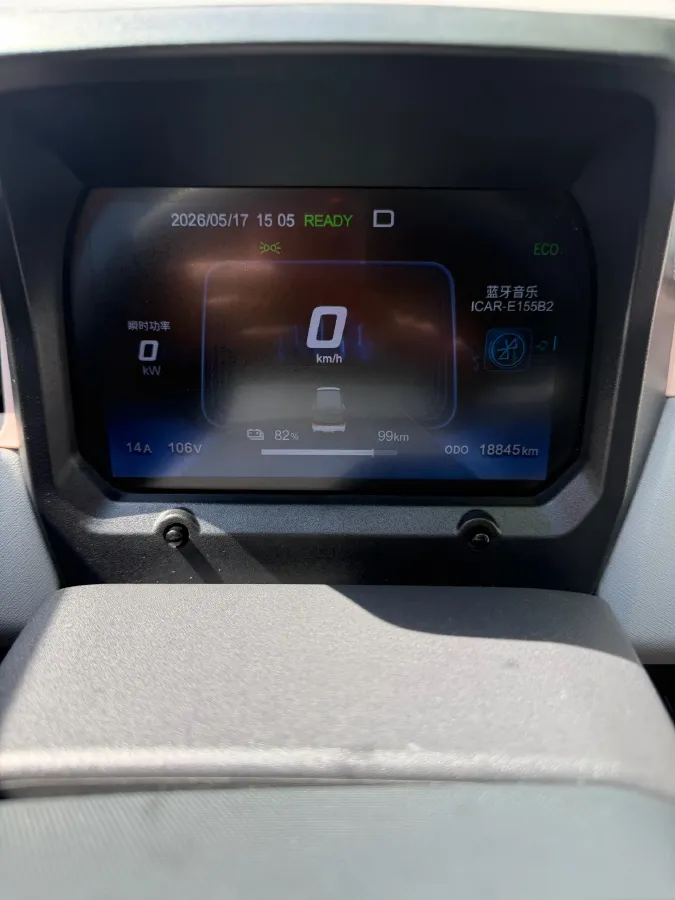 2022 Chery QQ Ice Cream BEV 9.42KWH,autocango,china used car exporter,china ev exporter,chinese used car exporter,chinese used ev exporter