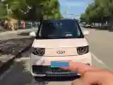 2022 Chery QQ Ice Cream BEV 9.42KWH