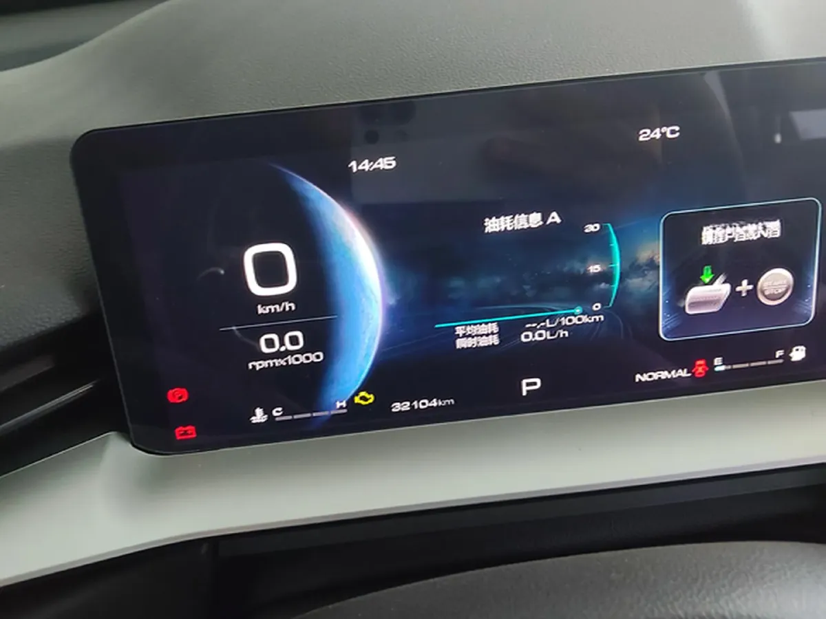 2021 Haval H6 1.5T 169HP L4 7DCT,autocango,china used car exporter,china ev exporter,chinese used car exporter,chinese used ev exporter