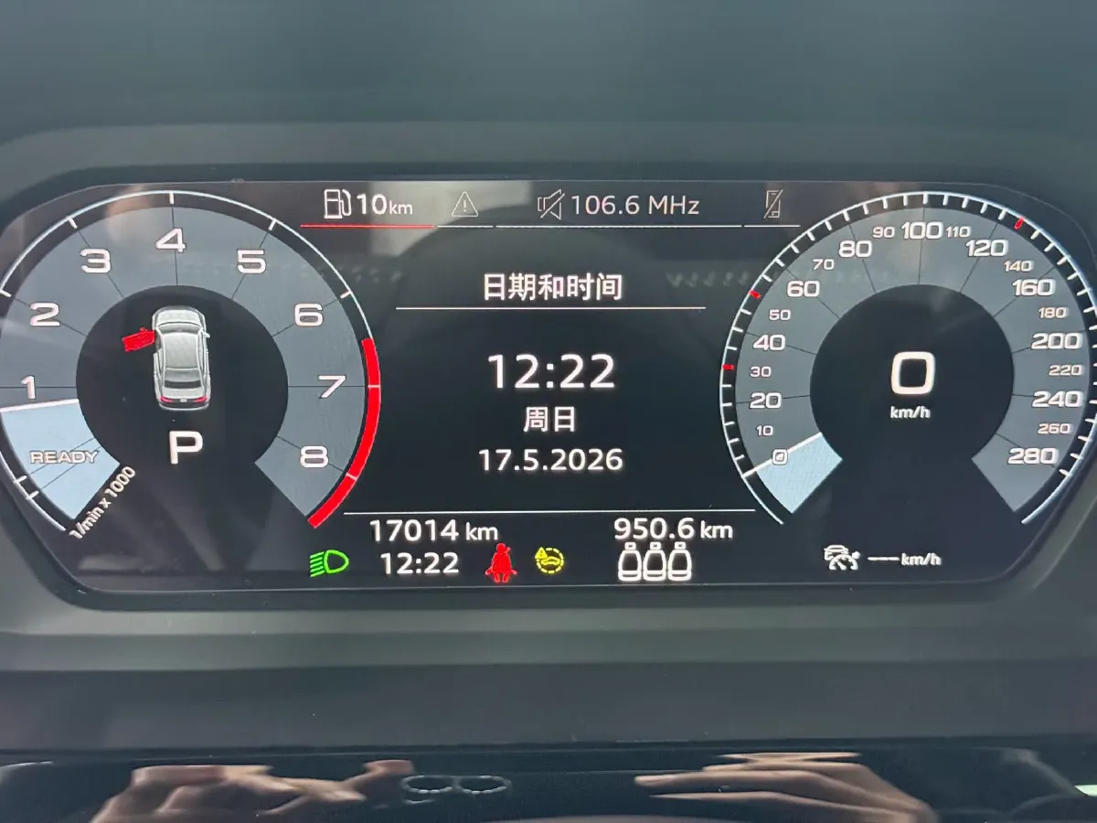 2021 Audi A3 1.4T 150HP L4 7DCT,autocango,china used car exporter,china ev exporter,chinese used car exporter,chinese used ev exporter