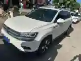 2021 Volkswagen Tharu 1.4T 150HP L4 7DCT