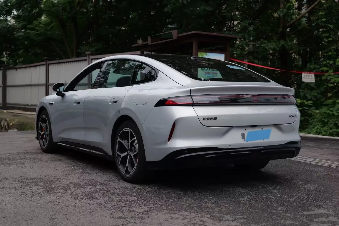 2026 ChangAn QiYuan A06 BEV,autocango,china used car exporter,china ev exporter,chinese used car exporter,chinese used ev exporter