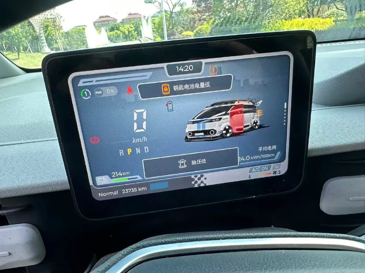 2024 MAXUS DaNa V1 BEV 31KWH,autocango,china used car exporter,china ev exporter,chinese used car exporter,chinese used ev exporter
