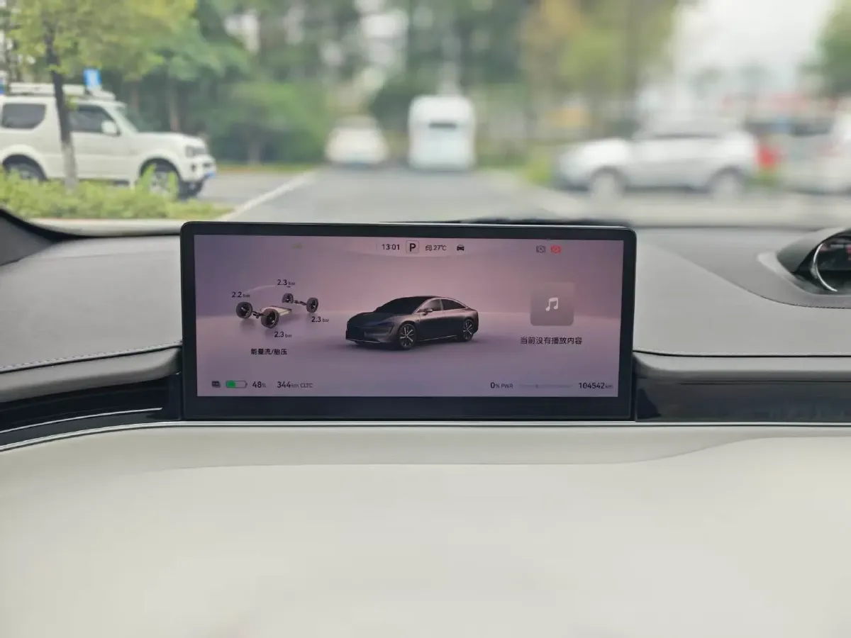 2024 Luxeed S7 BEV 82KWH,autocango,china used car exporter,china ev exporter,chinese used car exporter,chinese used ev exporter