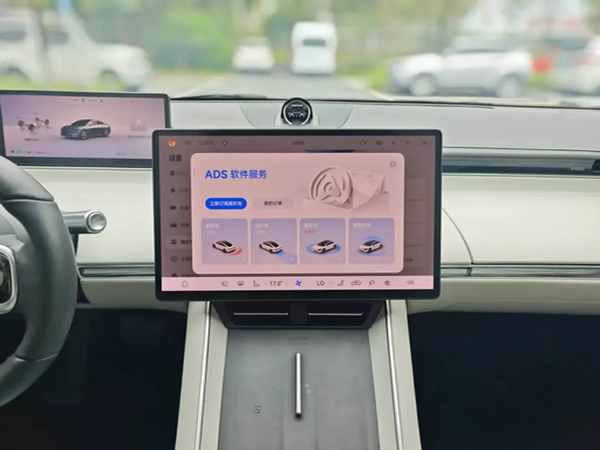 2024 Luxeed S7 BEV 82KWH,autocango,china used car exporter,china ev exporter,chinese used car exporter,chinese used ev exporter
