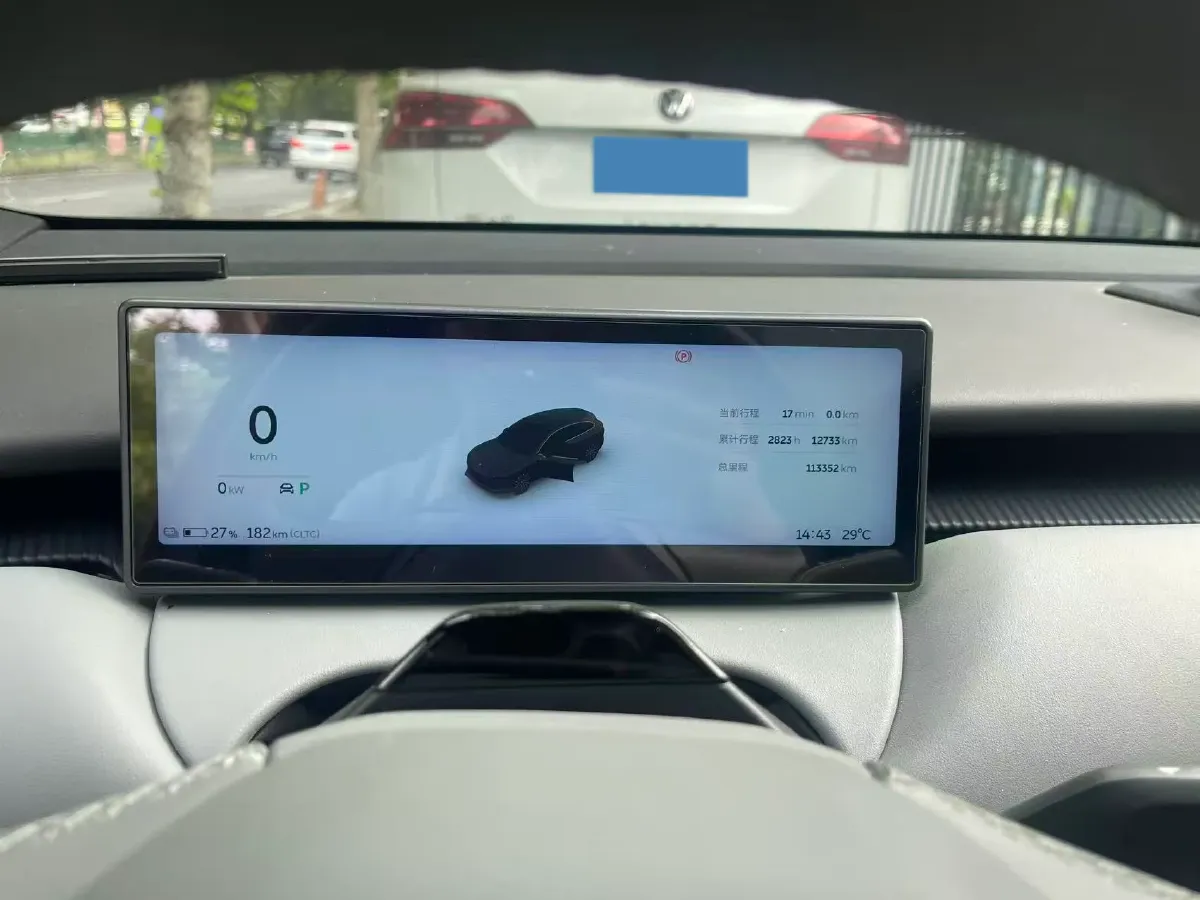 2023 NIO ET5T BEV 75KWH,autocango,china used car exporter,china ev exporter,chinese used car exporter,chinese used ev exporter