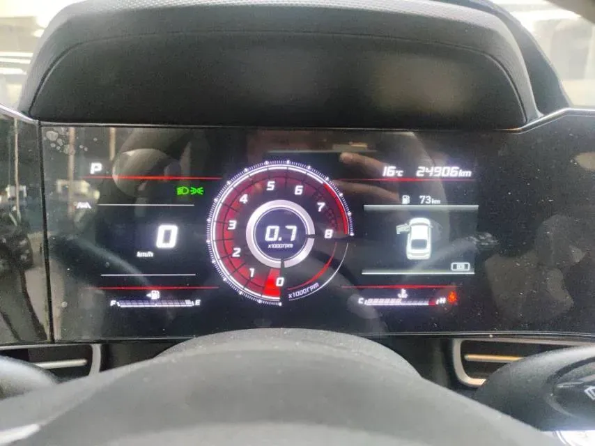 2023 Hyundai Elantra 1.5L 115HP L4 CVT,autocango,china used car exporter,china ev exporter,chinese used car exporter,chinese used ev exporter