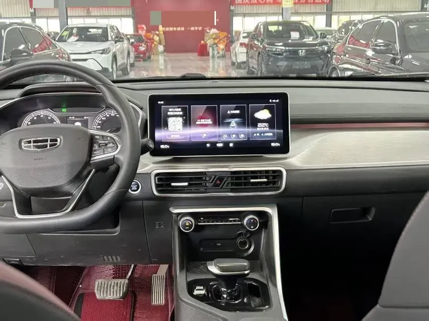 2021 Geely Coolray 1.4T 141HP L4 6DCT,autocango,china used car exporter,china ev exporter,chinese used car exporter,chinese used ev exporter