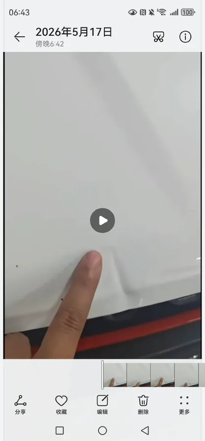 2021 Geely Coolray 1.4T 141HP L4 6DCT,autocango,china used car exporter,china ev exporter,chinese used car exporter,chinese used ev exporter