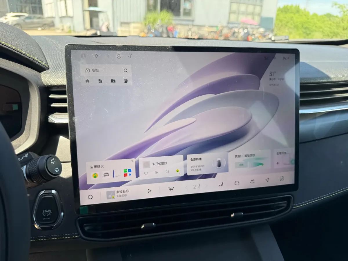 2025 LYNK&CO 01 2.0T 254HP L4 8AT,autocango,china used car exporter,china ev exporter,chinese used car exporter,chinese used ev exporter