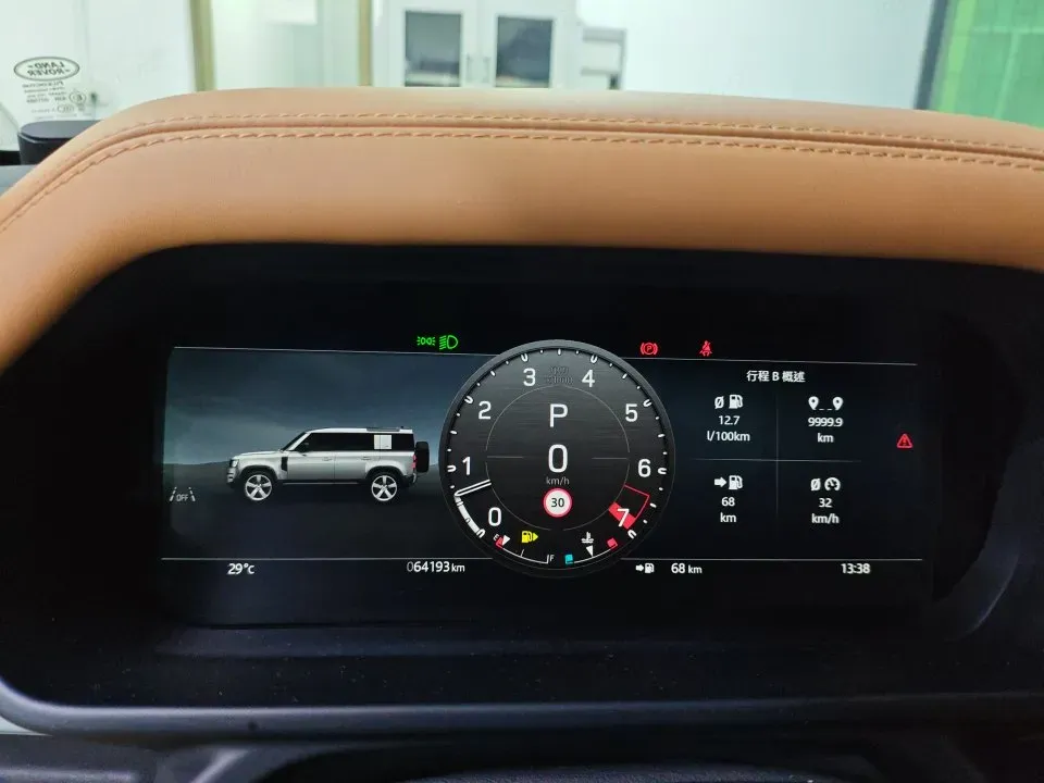 2024 Land Rover Defender 3.0T 400HP L6 8AT,autocango,china used car exporter,china ev exporter,chinese used car exporter,chinese used ev exporter