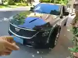 2024 Cadillac CT5 2.0T 237HP L4 10AT