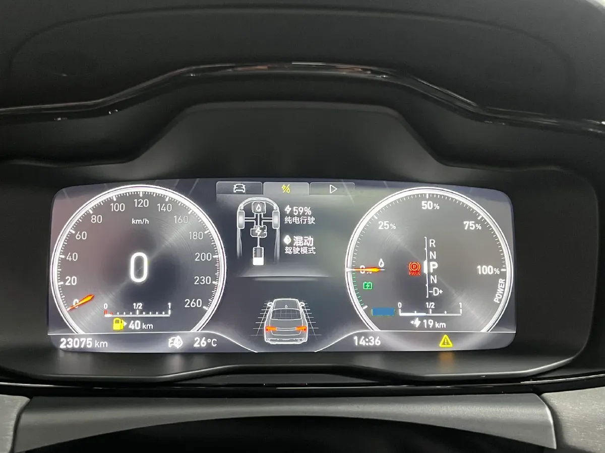 2021 LYNK&CO 03 New Energy 1.5T 180HP L3 7DCT PHEV 9.4KWH,autocango,china used car exporter,china ev exporter,chinese used car exporter,chinese used ev exporter