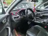2019 Chery Tiggo 8 1.6T 197HP L4 7DCT