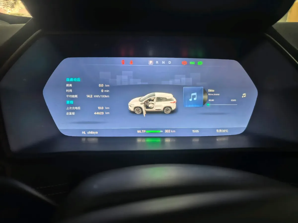 2021 JAC Refine L6 MAX 2.0T 184HP L4 6DCT,autocango,china used car exporter,china ev exporter,chinese used car exporter,chinese used ev exporter
