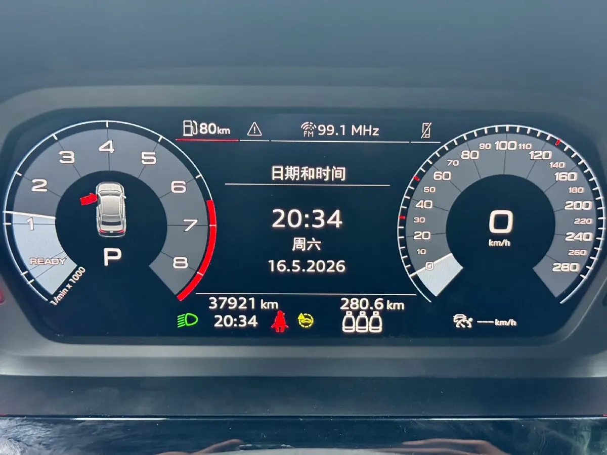 2022 Audi A3 1.4T 150HP L4 7DCT,autocango,china used car exporter,china ev exporter,chinese used car exporter,chinese used ev exporter