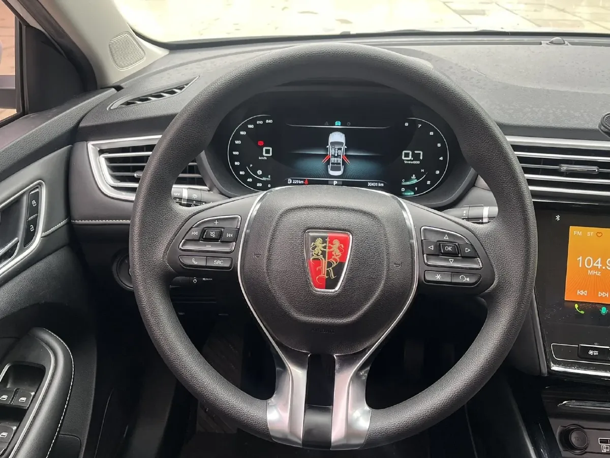 2020 Roewe i5 1.5L 120HP L4 CVT,autocango,china used car exporter,china ev exporter,chinese used car exporter,chinese used ev exporter