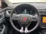 2020 Roewe i5 1.5L 120HP L4 CVT