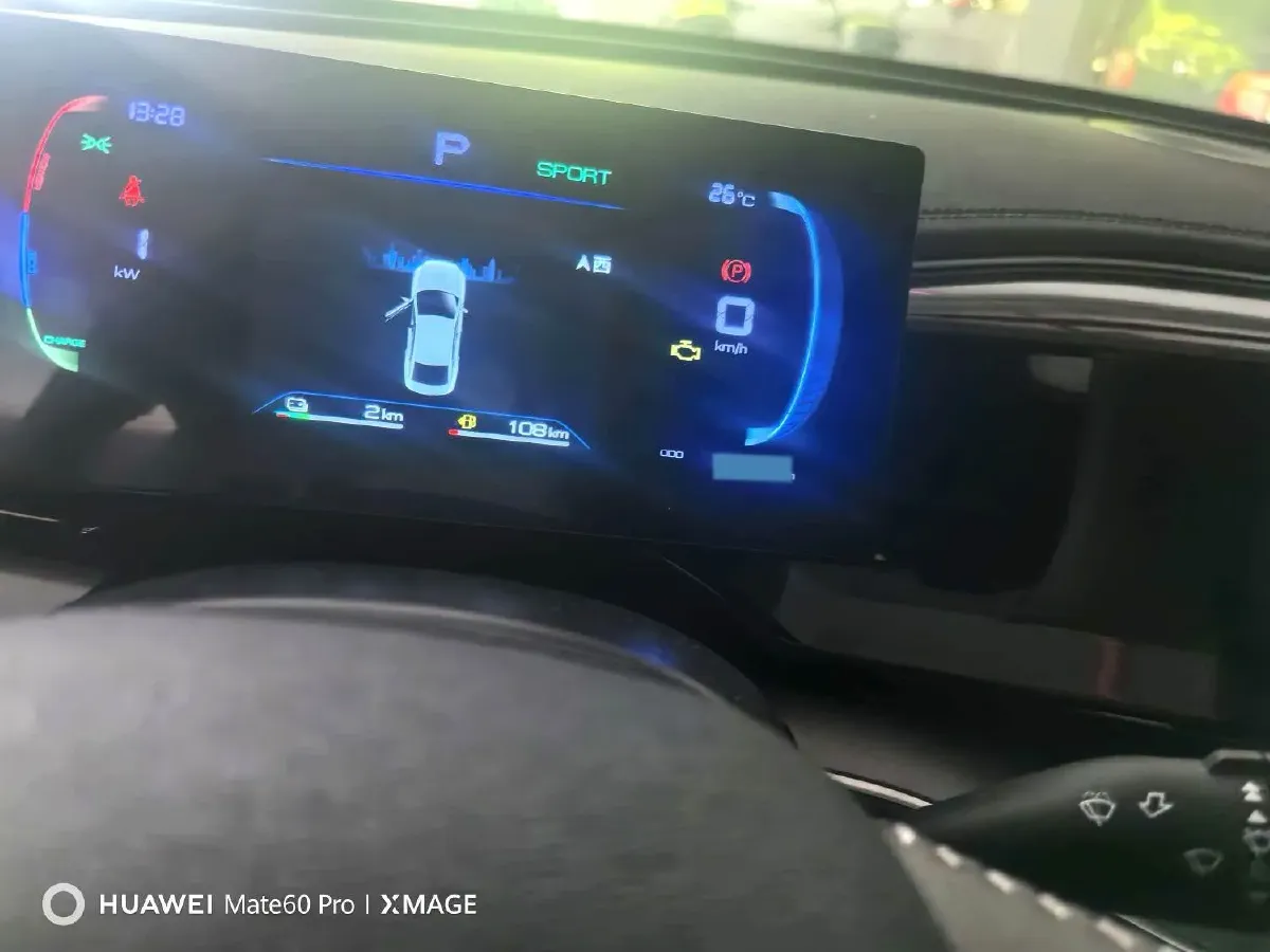 2023 BYD Qin Plus 1.5L 110HP L4 E-CVT PHEV 8.32KWH,autocango,china used car exporter,china ev exporter,chinese used car exporter,chinese used ev exporter