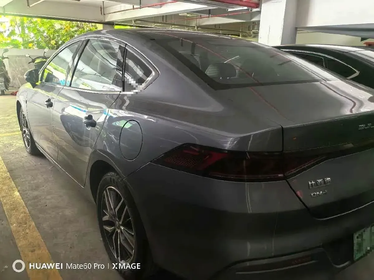 2023 BYD Qin Plus 1.5L 110HP L4 E-CVT PHEV 8.32KWH,autocango,china used car exporter,china ev exporter,chinese used car exporter,chinese used ev exporter