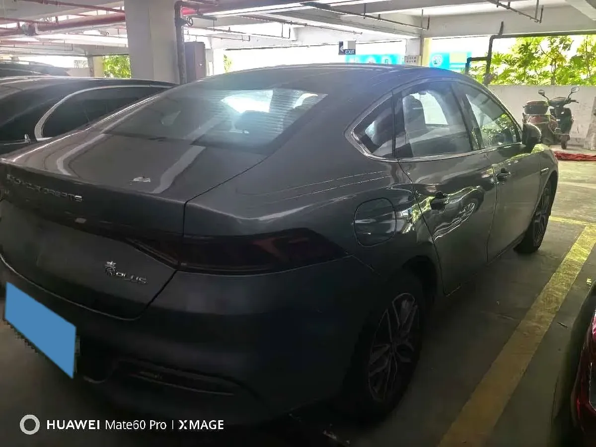 2023 BYD Qin Plus 1.5L 110HP L4 E-CVT PHEV 8.32KWH,autocango,china used car exporter,china ev exporter,chinese used car exporter,chinese used ev exporter