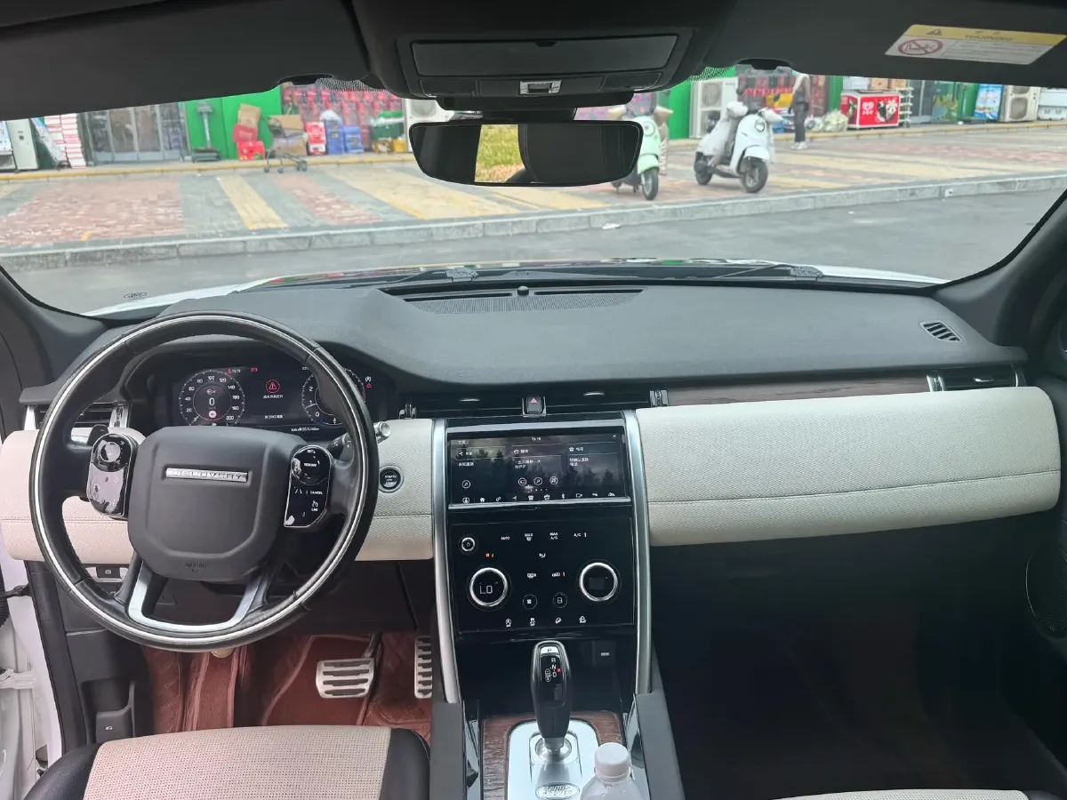 2020 Land Rover Discovery Sport 2.0T 249HP L4 9AT,autocango,china used car exporter,china ev exporter,chinese used car exporter,chinese used ev exporter