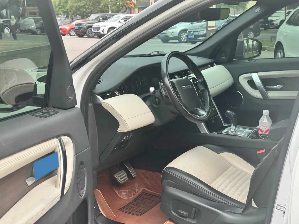 2020 Land Rover Discovery Sport 2.0T 249HP L4 9AT,autocango,china used car exporter,china ev exporter,chinese used car exporter,chinese used ev exporter