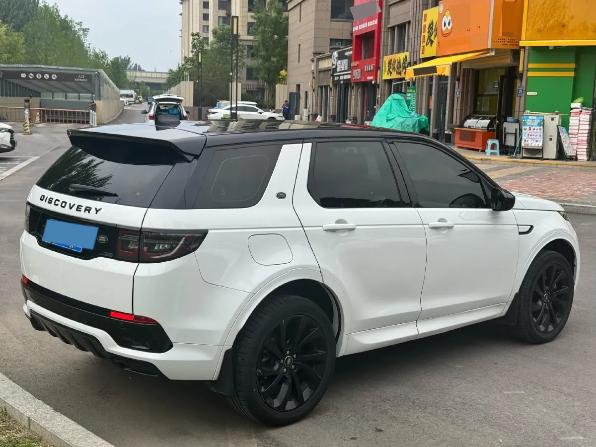 2020 Land Rover Discovery Sport 2.0T 249HP L4 9AT,autocango,china used car exporter,china ev exporter,chinese used car exporter,chinese used ev exporter