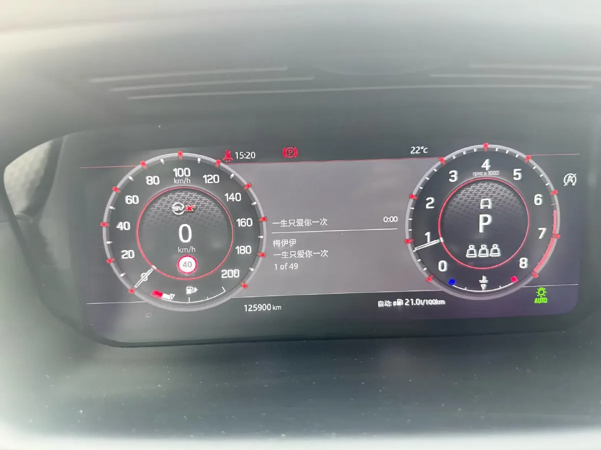 2020 Land Rover Discovery Sport 2.0T 249HP L4 9AT,autocango,china used car exporter,china ev exporter,chinese used car exporter,chinese used ev exporter