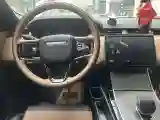 2024 Land Rover Range Rover Velar 2.0T 250HP L4 8AT