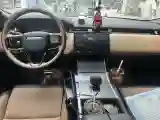 2024 Land Rover Range Rover Velar 2.0T 250HP L4 8AT