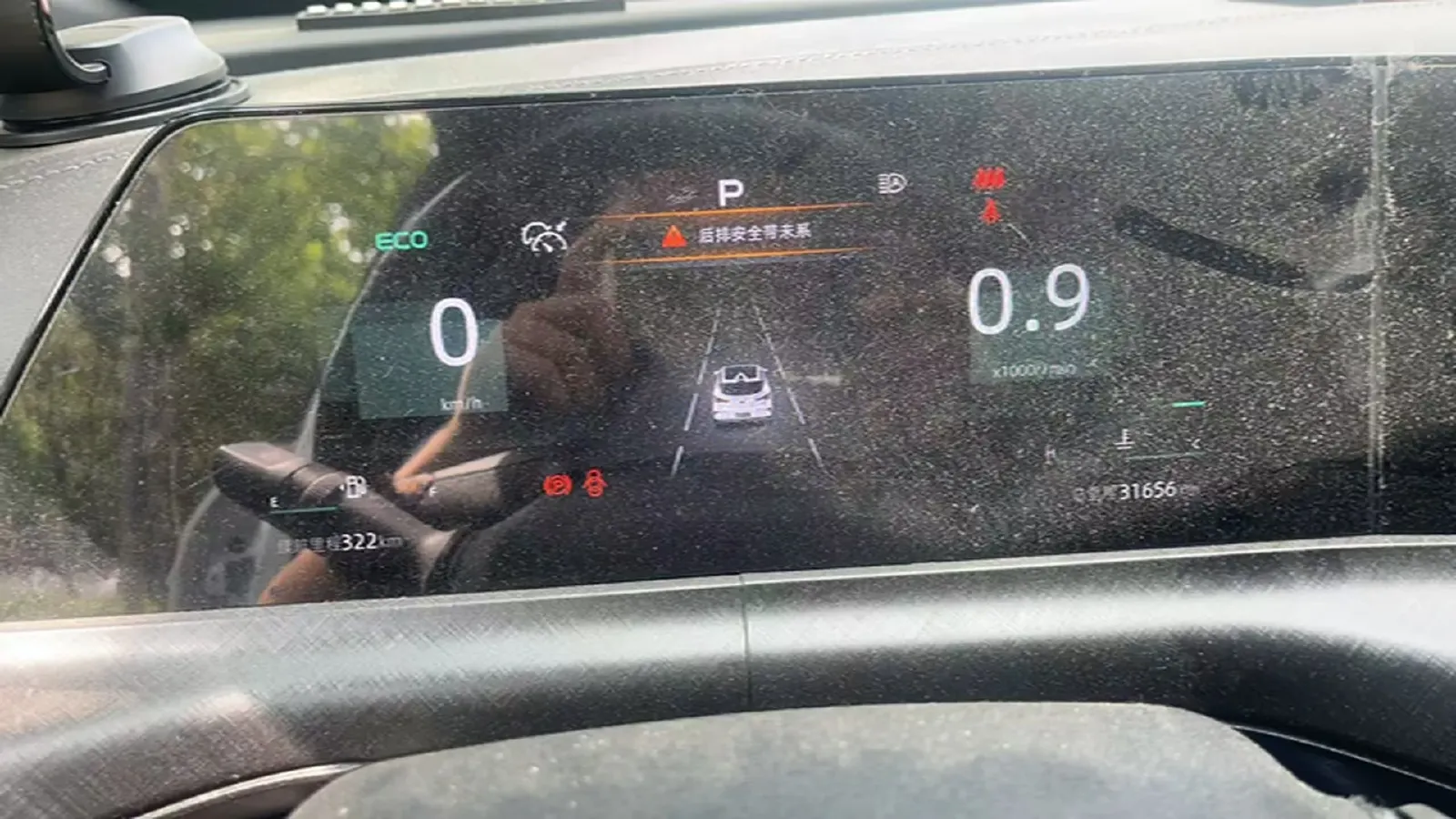 2022 ChangAn UNI-T 1.5T 188HP L4 7DCT,autocango,china used car exporter,china ev exporter,chinese used car exporter,chinese used ev exporter