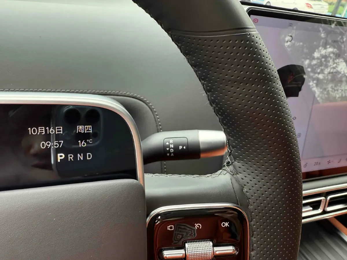 2024 Li L7 Range Extended 154HP REEV 42.8KWH,autocango,china used car exporter,china ev exporter,chinese used car exporter,chinese used ev exporter