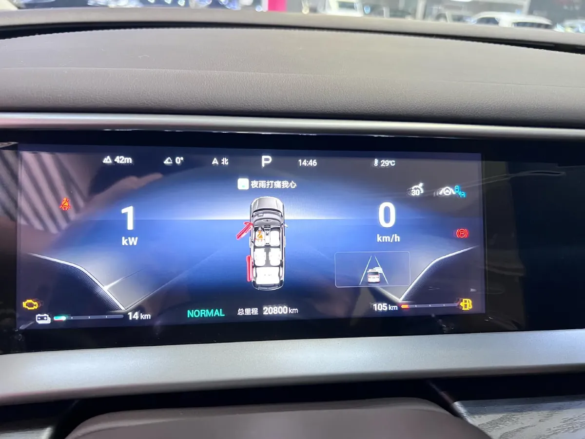 2024 Denza D9 1.5T 139HP L4 E-CVT PHEV 40KWH,autocango,china used car exporter,china ev exporter,chinese used car exporter,chinese used ev exporter