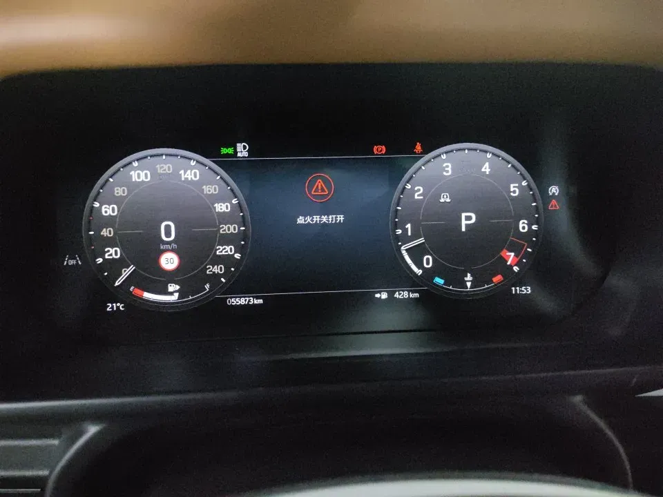 2024 Land Rover Defender 3.0T 400HP L6 8AT,autocango,china used car exporter,china ev exporter,chinese used car exporter,chinese used ev exporter