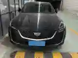 2022 Cadillac CT5 2.0T 237HP L4 10AT