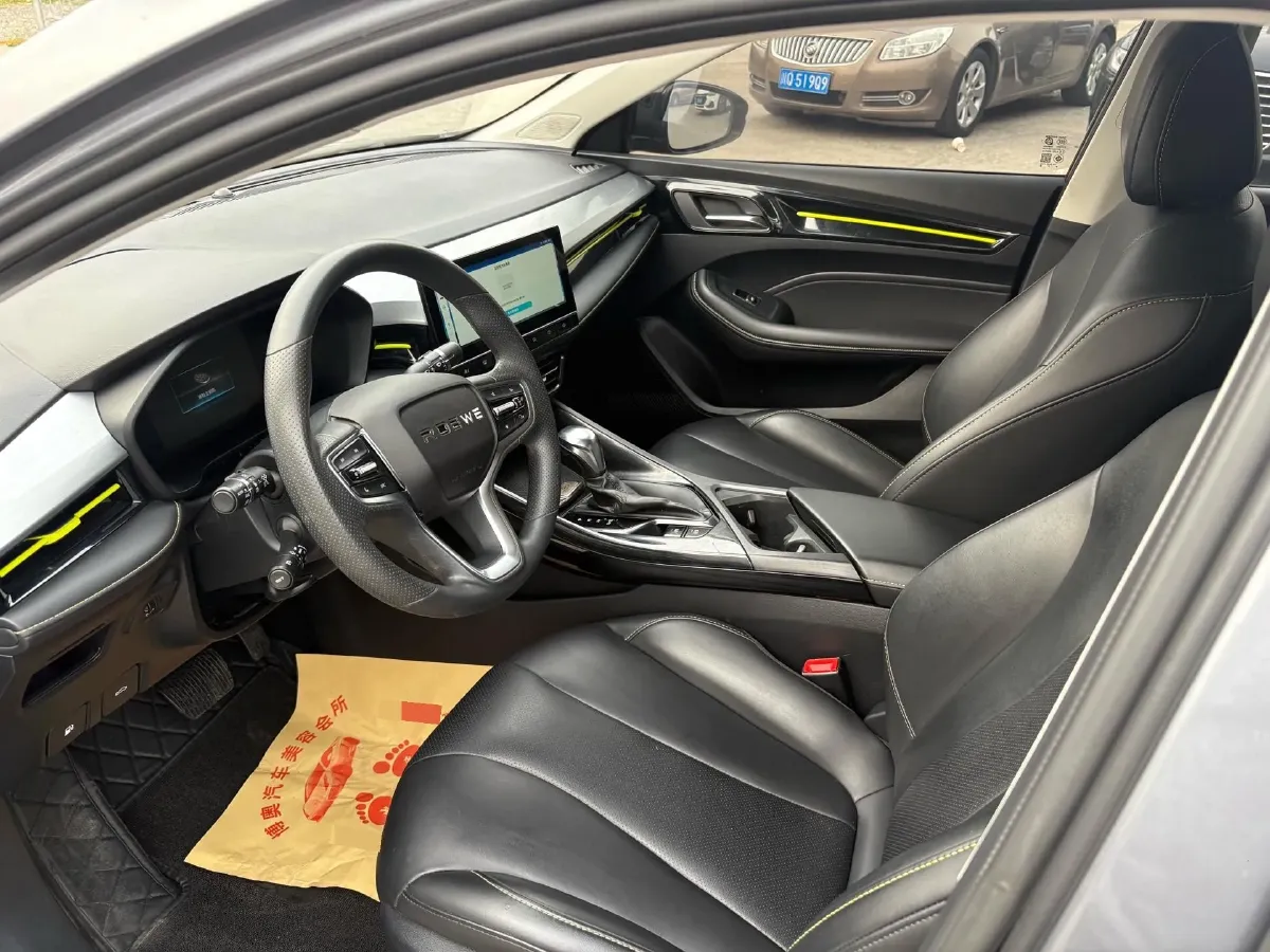 2021 Roewe i5 1.5L 120HP L4 CVT,autocango,china used car exporter,china ev exporter,chinese used car exporter,chinese used ev exporter