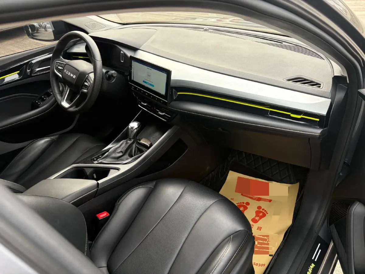 2021 Roewe i5 1.5L 120HP L4 CVT,autocango,china used car exporter,china ev exporter,chinese used car exporter,chinese used ev exporter