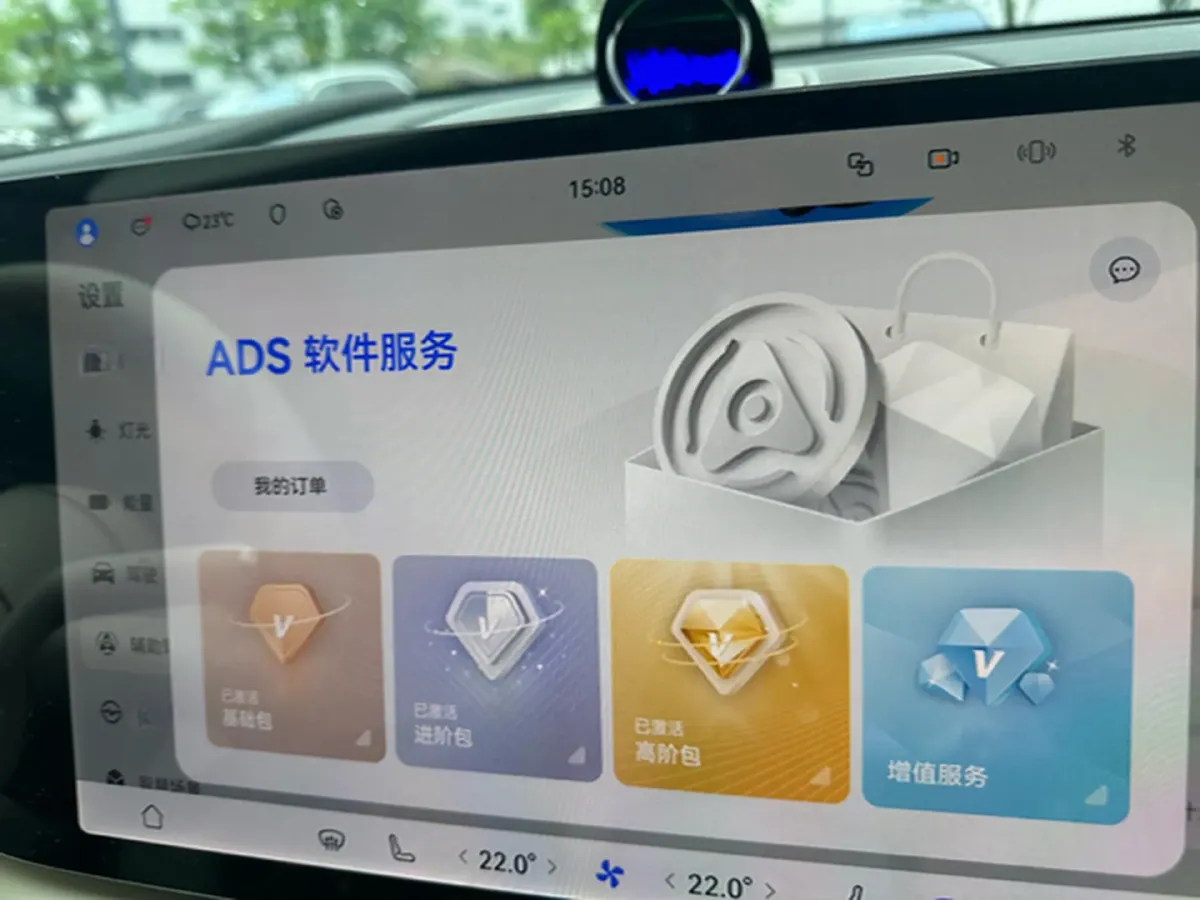 2025 AITO AITO M8 REEV 160HP REEV 53.4KWH,autocango,china used car exporter,china ev exporter,chinese used car exporter,chinese used ev exporter