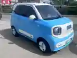 2024 Bestune Pony BEV 13.9KWH