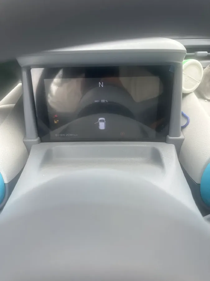 2024 Bestune Pony BEV 13.9KWH,autocango,china used car exporter,china ev exporter,chinese used car exporter,chinese used ev exporter