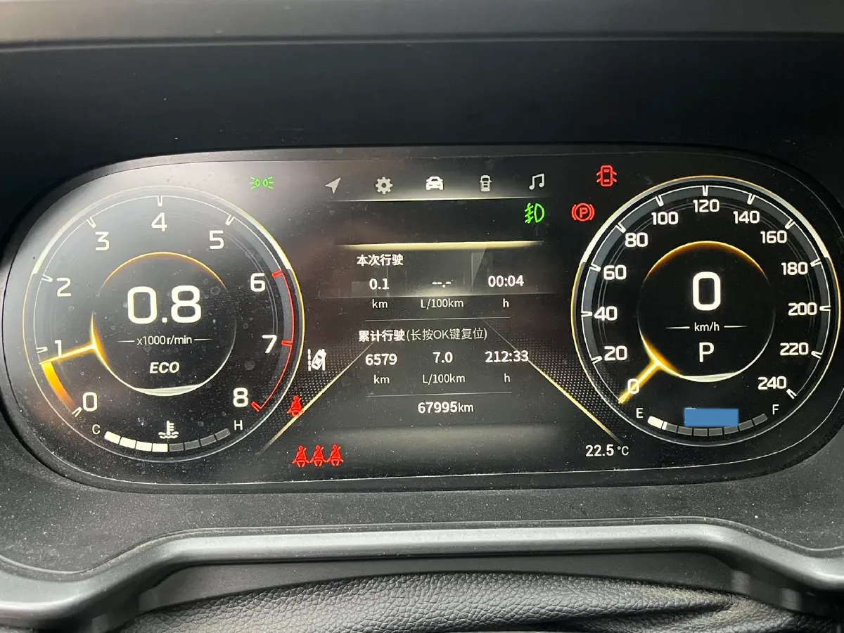 2022 GAC Trumpchi GS4 1.5T 169HP L4 6AT,autocango,china used car exporter,china ev exporter,chinese used car exporter,chinese used ev exporter